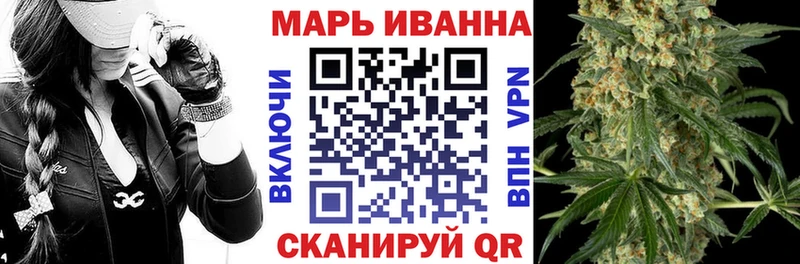 Наркошоп купить КЕТАМИН Меф мяу мяу СОЛЬ Псилоцибиновые грибы ГАШИШ Каннабис COCAIN Горнозаводск