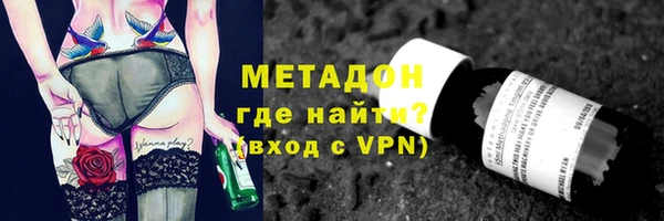 СК Балабаново