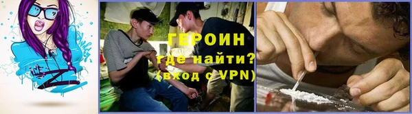 СК Балабаново