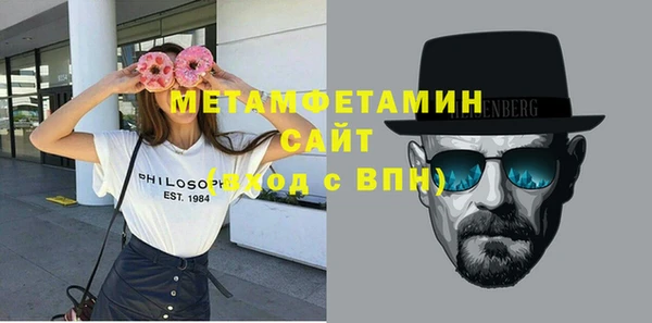 СК Балабаново