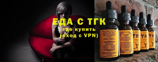 экстази Баксан