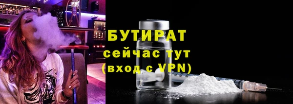 СК Балабаново