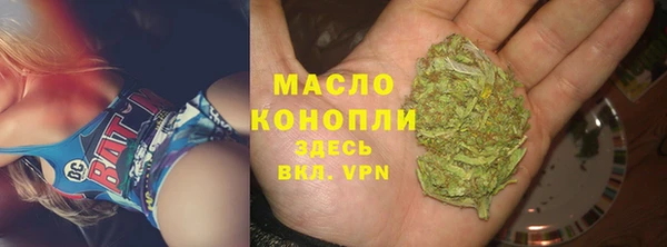 экстази Баксан