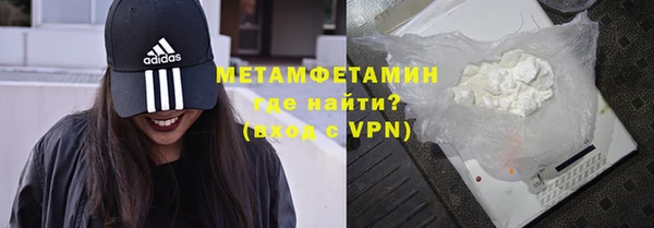 экстази Баксан