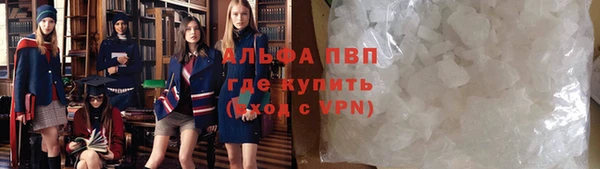 СК Балабаново