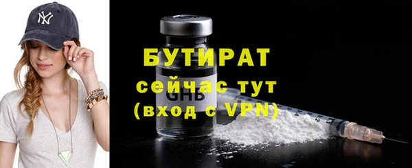 СК Балабаново