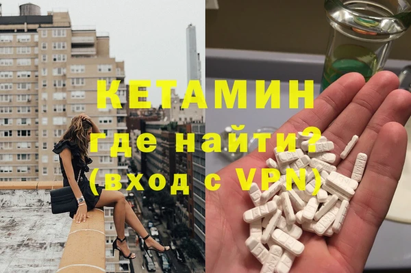 герыч Белоозёрский