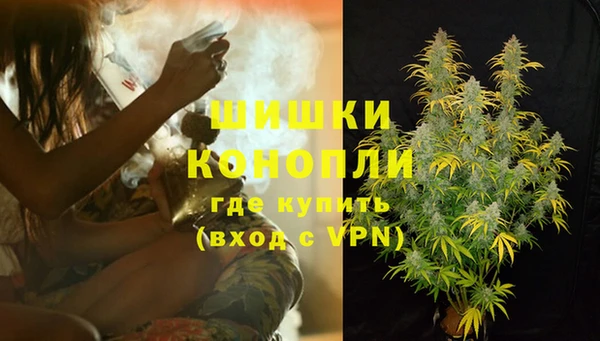 экстази Баксан