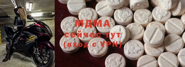 экстази Баксан