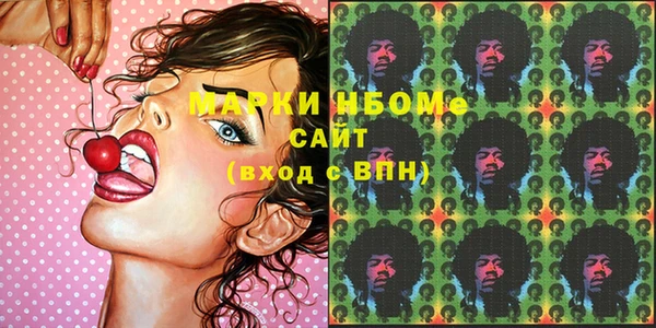 экстази Баксан