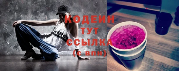 скорость mdpv Белокуриха