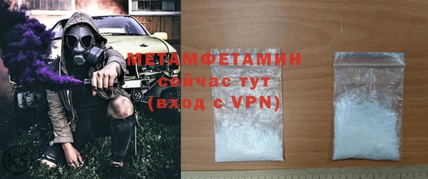СК Балабаново