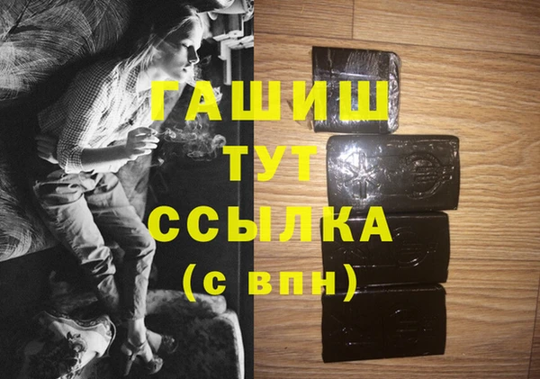 СК Балабаново