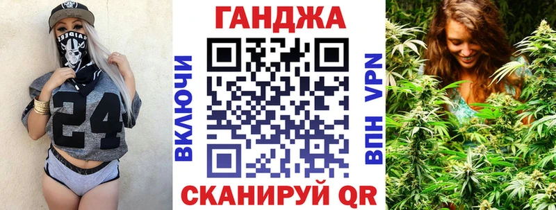 Бошки Шишки White Widow  Купить  Горнозаводск 